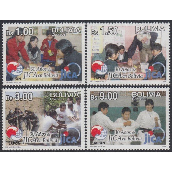 Bolivia 1374/77 2009 30 Años de Agencia Japonesa de cooperación Intern. MNH Bolivia 1374/77 2009 30 Años de Agencia Japonesa de cooperación Intern. MNH
