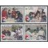 Bolivia 1374/77 2009 30 Años de Agencia Japonesa de cooperación Intern. MNH