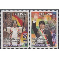 Bolivia 1378/79 2010 Segundo mandato de Evo Morales MNH Bolivia 1378/79 2010 Segundo mandato de Evo Morales MNH
