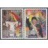 Bolivia 1378/79 2010 Segundo mandato de Evo Morales MNH