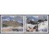 Bolivia 1381/82 2010 Nevada Chacaltaya Calentamiento Global MNH