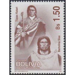 Bolivia 1383 2010Túpac Katari Bartolina Sisa MNH Bolivia 1383 2010Túpac Katari Bartolina Sisa MNH