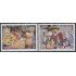 Bolivia 1384/85 2010 Tradiciones Bolivianas MNH