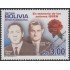 Bolivia 1392 2010 Personalidades Rainer y José Luis Ibsen MNH