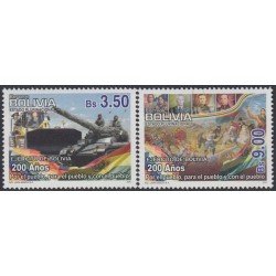 Bolivia 1393/94 2010 200 Años del Ejército de Bolivia MNH Bolivia 1393/94 2010 200 Años del Ejército de Bolivia MNH