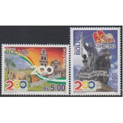 Bolivia 1397/98 2010 Bicentenario de la Independencia Boliviana MNH Bolivia 1397/98 2010 Bicentenario de la Independencia Boliviana MNH