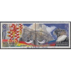 Bolivia 1399/400 2010 América Upaep Símbolos Patrios Usado Bolivia 1399/400 2010 América Upaep Símbolos Patrios Usado