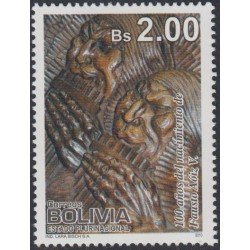 Bolivia 1407 2010 100 Años del nacimiento de Fausto Aóiz MNH Bolivia 1407 2010 100 Años del nacimiento de Fausto Aóiz MNH