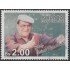 Bolivia 1410 2010 Profesor Jaime Escalante Usado