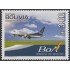 Bolivia 1415 2011 Compañía aérea BOA Avión MNH