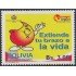 Bolivia 1418 2011 Jornada de Donación de sangre MNH