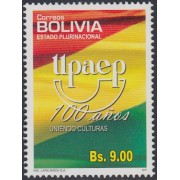 Bolivia 1418A 2011 América Upaep 100 Años uniendo Culturas MNH