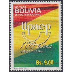 Bolivia 1418A 2011 América Upaep 100 Años uniendo Culturas MNH Bolivia 1418A 2011 América Upaep 100 Años uniendo Culturas MNH