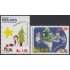 Bolivia 1424/25 2011 Navidad Christmas Dibujos MNH