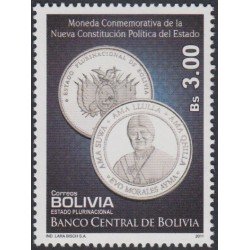 Bolivia 1441A 2011 Moneda conmemorativa Banco Central de Bolivia MNH Bolivia 1441A 2011 Moneda conmemorativa Banco Central de Bolivia MNH