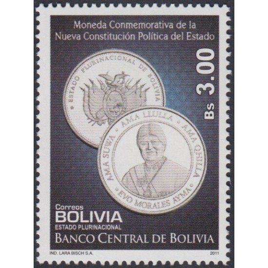 Bolivia 1441A 2011 Moneda conmemorativa Banco Central de Bolivia MNH