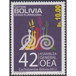 Bolivia 1448 2011 Asamblea General de la OEA en Cochamba 2012 MNH Bolivia 1448 2011 Asamblea General de la OEA en Cochamba 2012 MNH