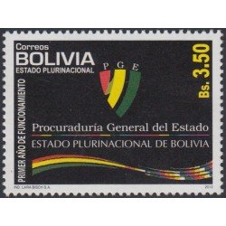 Bolivia 1461 2012 1er Aniversario de la Procuraduría General del Estado MNH Bolivia 1461 2012 1er Aniversario de la Procuraduría General del Estado MNH