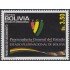 Bolivia 1461 2012 1er Aniversario de la Procuraduría General del Estado MNH