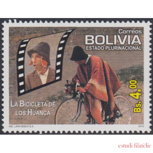 Bolivia 1471 2012 La bicicleta de los Huancas MNH