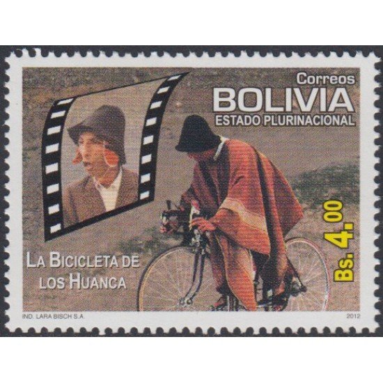 Bolivia 1471 2012 La bicicleta de los Huancas MNH Bolivia 1471 2012 La bicicleta de los Huancas MNH