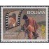 Bolivia 1471 2012 La bicicleta de los Huancas MNH
