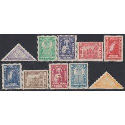 Bolivia A-49/58 193 2º Congreso Eucarístico Nacional MNH Bolivia A-49/58 193 2º Congreso Eucarístico Nacional MNH