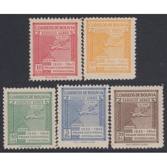 Bolivia A-77/81 1945 10 Aniversario del 1er vuelo postal Int. La Paz- Tacna MNH Bolivia A-77/81 1945 10 Aniversario del 1er vuelo postal Int. La Paz- Tacna MNH