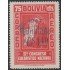 Bolivia A-89 1947 Timbre de 1939 MNH