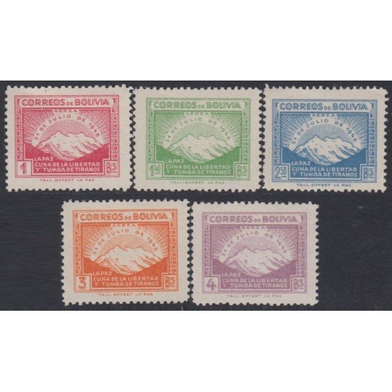 Bolivia A-90/94 1947 Aniversario de la Revolución del 21 de Julio de 1946 MNH Bolivia A-90/94 1947 Aniversario de la Revolución del 21 de Julio de 1946 MNH