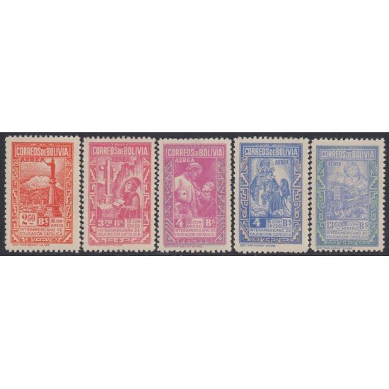 Bolivia A-96/00 1947 3er Congreso Interamericano de Educación Católica MNH Bolivia A-96/00 1947 3er Congreso Interamericano de Educación Católica MNH
