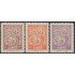 Bolivia A-102/104 1949 75º Aniversario de la UPU MNH