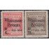 Bolivia A-105/106 1950 15º del servicio aéreo postal timbres de 1945 MNH