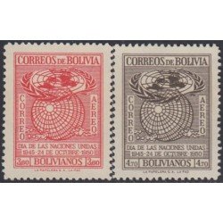 Bolivia A-115/16 1950 Día de las Naciones Unidas MNH Bolivia A-115/16 1950 Día de las Naciones Unidas MNH