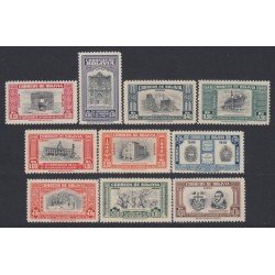 Bolivia A-117/126 1951 4º Centenario de la Fundación de La Paz MNH Bolivia A-117/126 1951 4º Centenario de la Fundación de La Paz MNH