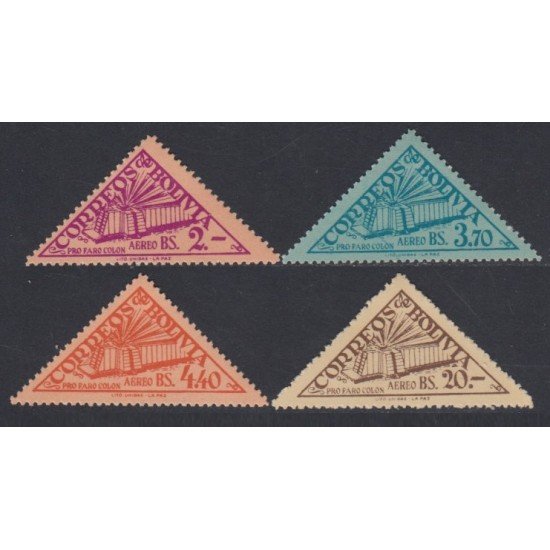 Bolivia A-142/45 1952 Emitidos para la Construcción del faro de Colón MNH Bolivia A-142/45 1952 Emitidos para la Construcción del faro de Colón MNH