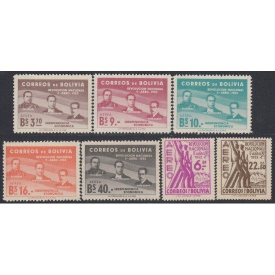 Bolivia A-146/52 1953 Aniversario de la Revolución Nacional de 1952 MNH Bolivia A-146/52 1953 Aniversario de la Revolución Nacional de 1952 MNH
