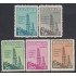 Bolivia A-159/63 1955 Nacionalización de la Industria Petrolera MNH