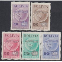 Bolivia A-176/180 1957 7ma sesión de la Comisión económica para A. Latina MNH Bolivia A-176/180 1957 7ma sesión de la Comisión económica para A. Latina MNH