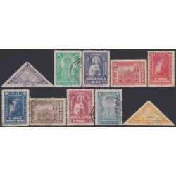 Bolivia A-49/58 193 2º Congreso Eucarístico Nacional Usado Bolivia A-49/58 193 2º Congreso Eucarístico Nacional Usado