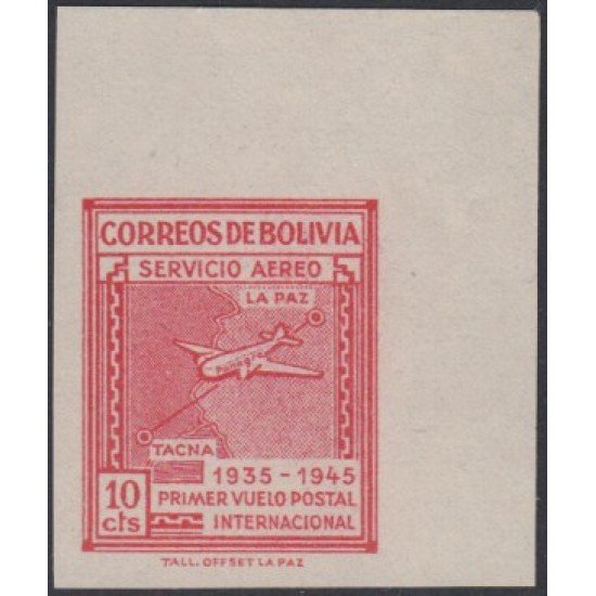 Bolivia A-77a 1945 10 Aniv. del 1er vuelo postal Int. La Paz- Tacna Sin dentar MNH Bolivia A-77a 1945 10 Aniv. del 1er vuelo postal Int. La Paz- Tacna Sin dentar MNH