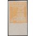 Bolivia A-78a 1945 10 Aniv. del 1er vuelo postal Int. La Paz- Tacna Sin dentar MH