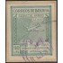 Bolivia A-79a 1945 10 Aniv. del vuelo postal Int. La Paz-Tacna Sin dentar Usado