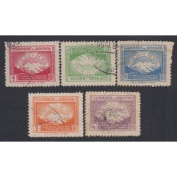 Bolivia A-90/94 1947 Aniversario de la Revolución del 21 de Julio de 1946 Usado