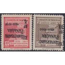 Bolivia A-105/106a 1950 15º del servicio aéreo postal timbres de 1945 MNH Bolivia A-105/106a 1950 15º del servicio aéreo postal timbres de 1945 MNH