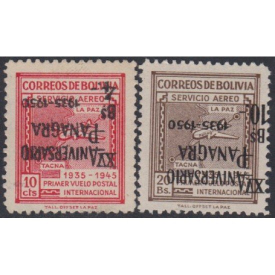 Bolivia A-105/106a 1950 15º del servicio aéreo postal timbres de 1945 MNH Bolivia A-105/106a 1950 15º del servicio aéreo postal timbres de 1945 MNH