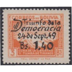 Bolivia A-107 1950 Aniversario de la Revolución de 1949 MH Bolivia A-107 1950 Aniversario de la Revolución de 1949 MH