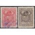 Bolivia A-115/16 1950 Día de las Naciones Unidas Usado