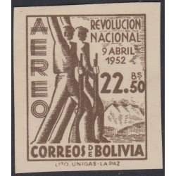 Bolivia A-152a 1953 Aniversario de la Revolución Nacional de 1952 SD MNH Bolivia A-152a 1953 Aniversario de la Revolución Nacional de 1952 SD MNH