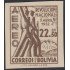 Bolivia A-152a 1953 Aniversario de la Revolución Nacional de 1952 Sin Dentar MNH